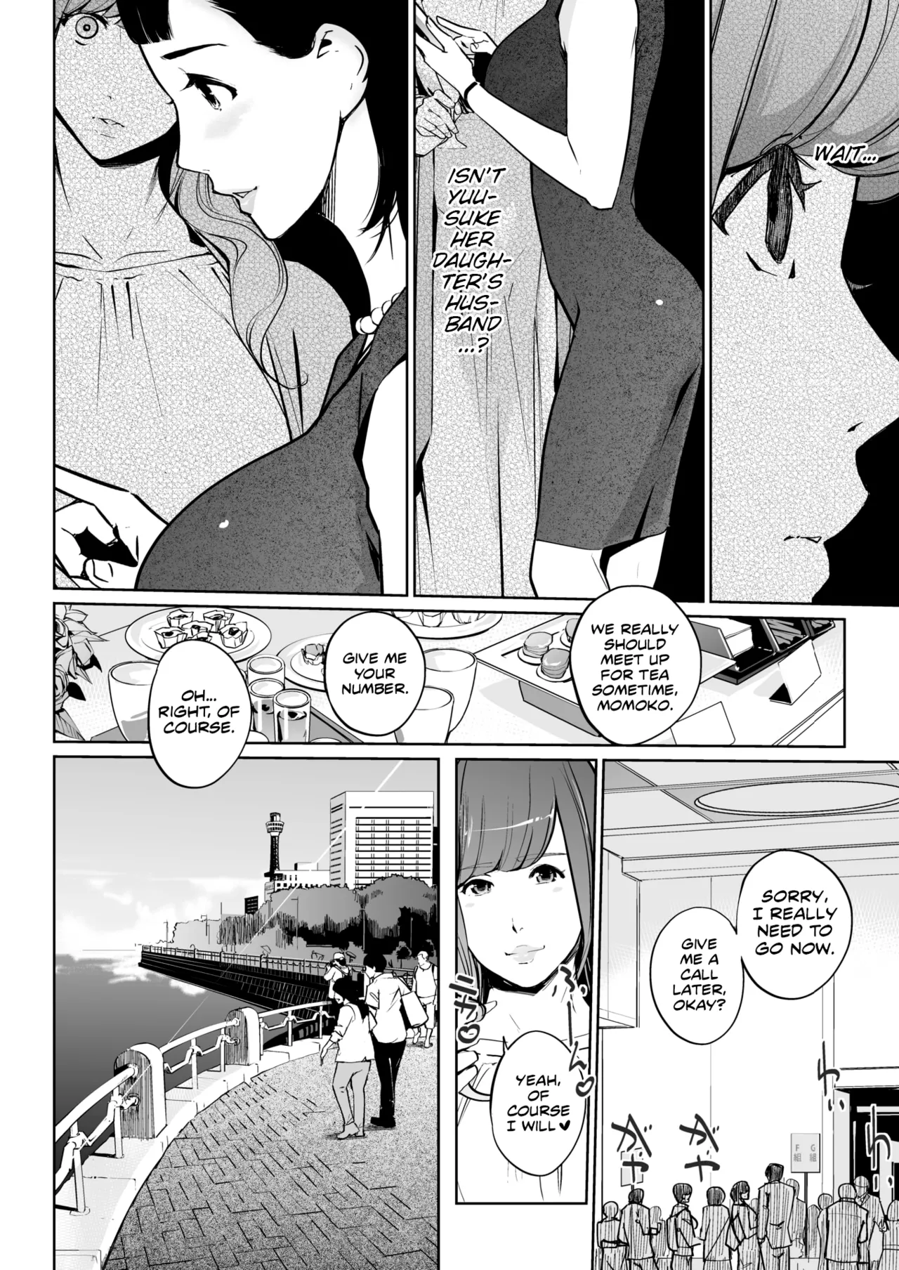 [Clone Ningen] Shinjushoku No Zanzō Dai NI Maku 〜 Aoi Tsukiyo No Onna 〜 | Pearl Grey Afterimage 2: Her Blue Moon Night Ch.1 (COMIC HOTMILK 2025-07) [English] [Kinsei Translations] [Digital] 8eme image
