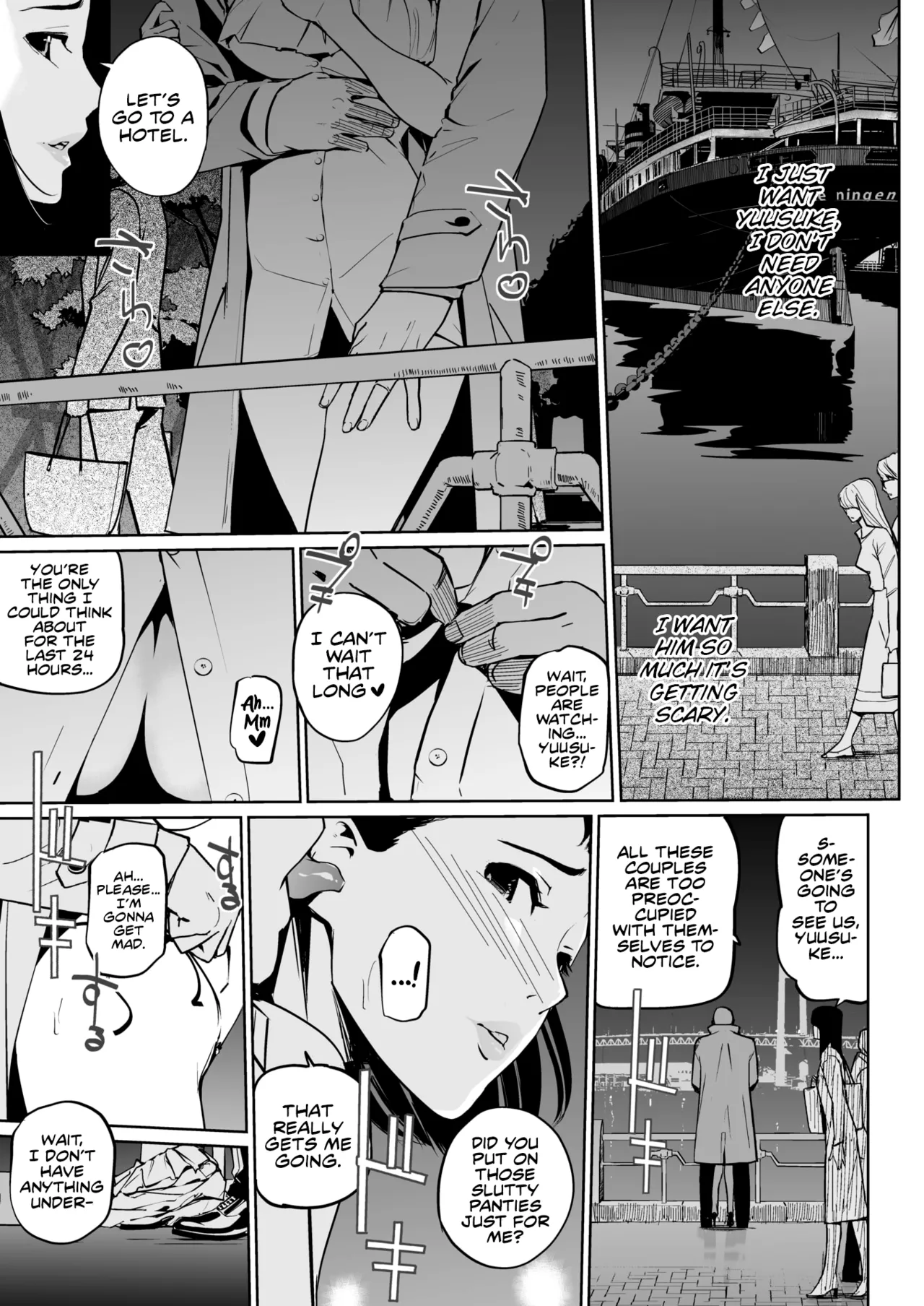 [Clone Ningen] Shinjushoku No Zanzō Dai NI Maku 〜 Aoi Tsukiyo No Onna 〜 | Pearl Grey Afterimage 2: Her Blue Moon Night Ch.1 (COMIC HOTMILK 2025-07) [English] [Kinsei Translations] [Digital] 11eme image
