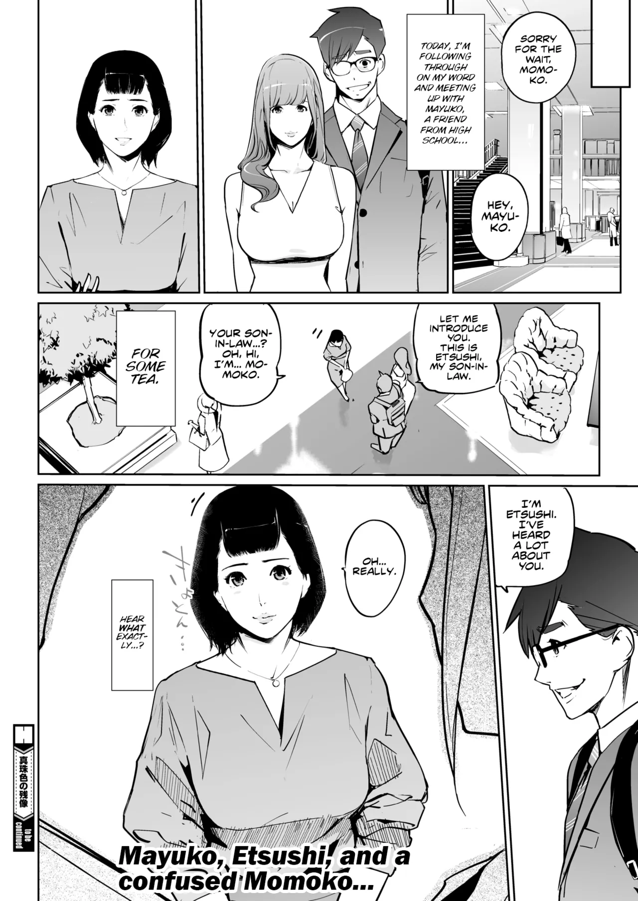 [Clone Ningen] Shinjushoku No Zanzō Dai NI Maku 〜 Aoi Tsukiyo No Onna 〜 | Pearl Grey Afterimage 2: Her Blue Moon Night Ch.1 (COMIC HOTMILK 2025-07) [English] [Kinsei Translations] [Digital] 32eme image