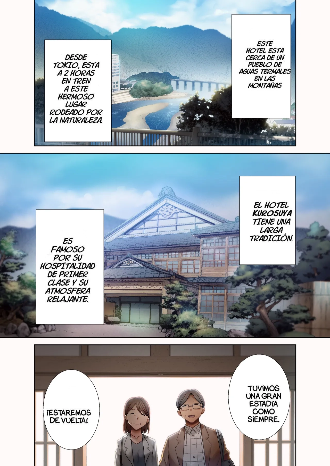 [DOLL PLAY (Kurosu Gatari)] Wild-Shiki Nihonjin Tsuma No Netorikata Sono 4 [Spanish] [Full Color] [Uncensored] 图片编号 2