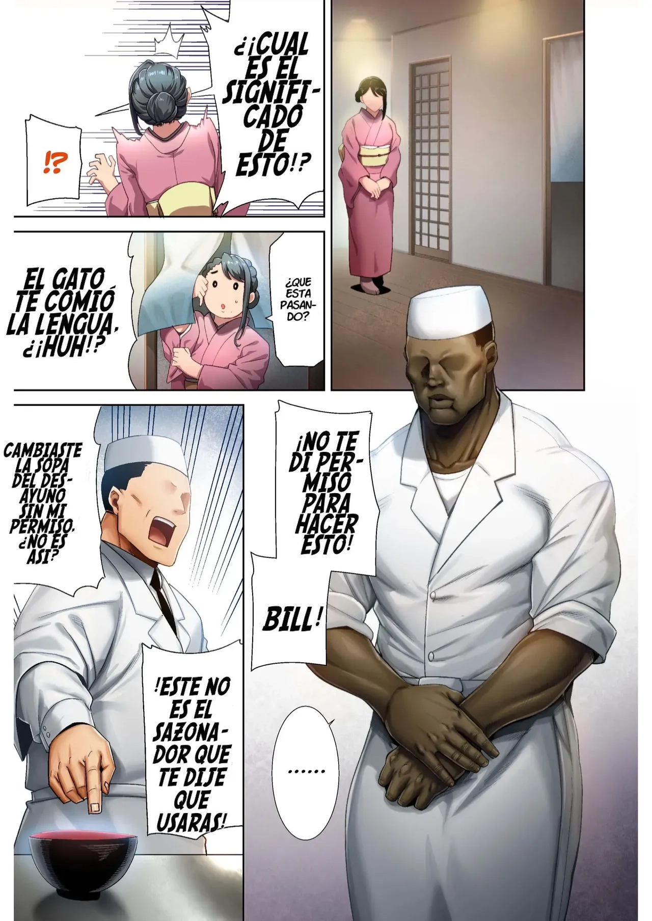 [DOLL PLAY (Kurosu Gatari)] Wild-Shiki Nihonjin Tsuma No Netorikata Sono 4 [Spanish] [Full Color] [Uncensored] 图片编号 4