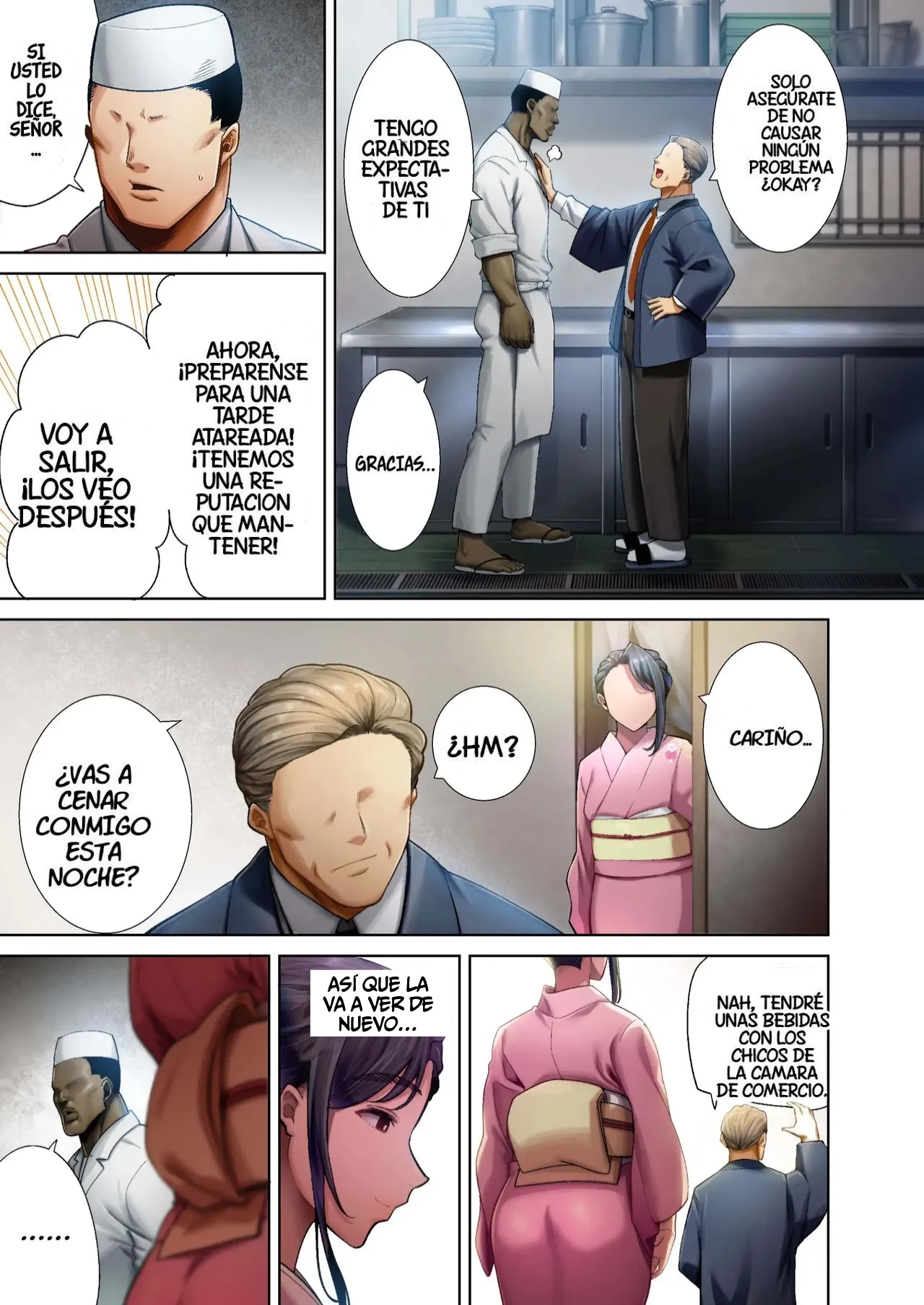 [DOLL PLAY (Kurosu Gatari)] Wild-Shiki Nihonjin Tsuma No Netorikata Sono 4 [Spanish] [Full Color] [Uncensored] 图片编号 6