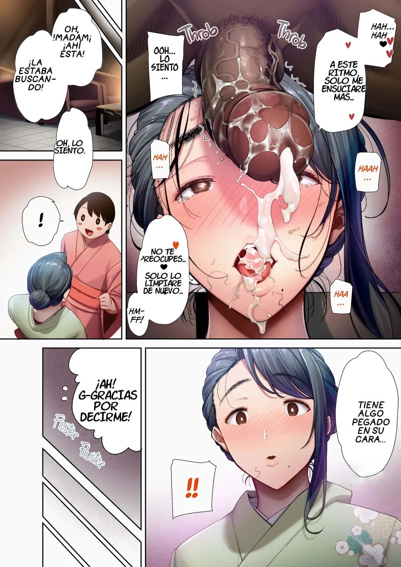 [DOLL PLAY (Kurosu Gatari)] Wild-Shiki Nihonjin Tsuma No Netorikata Sono 4 [Spanish] [Full Color] [Uncensored] 图片编号 45