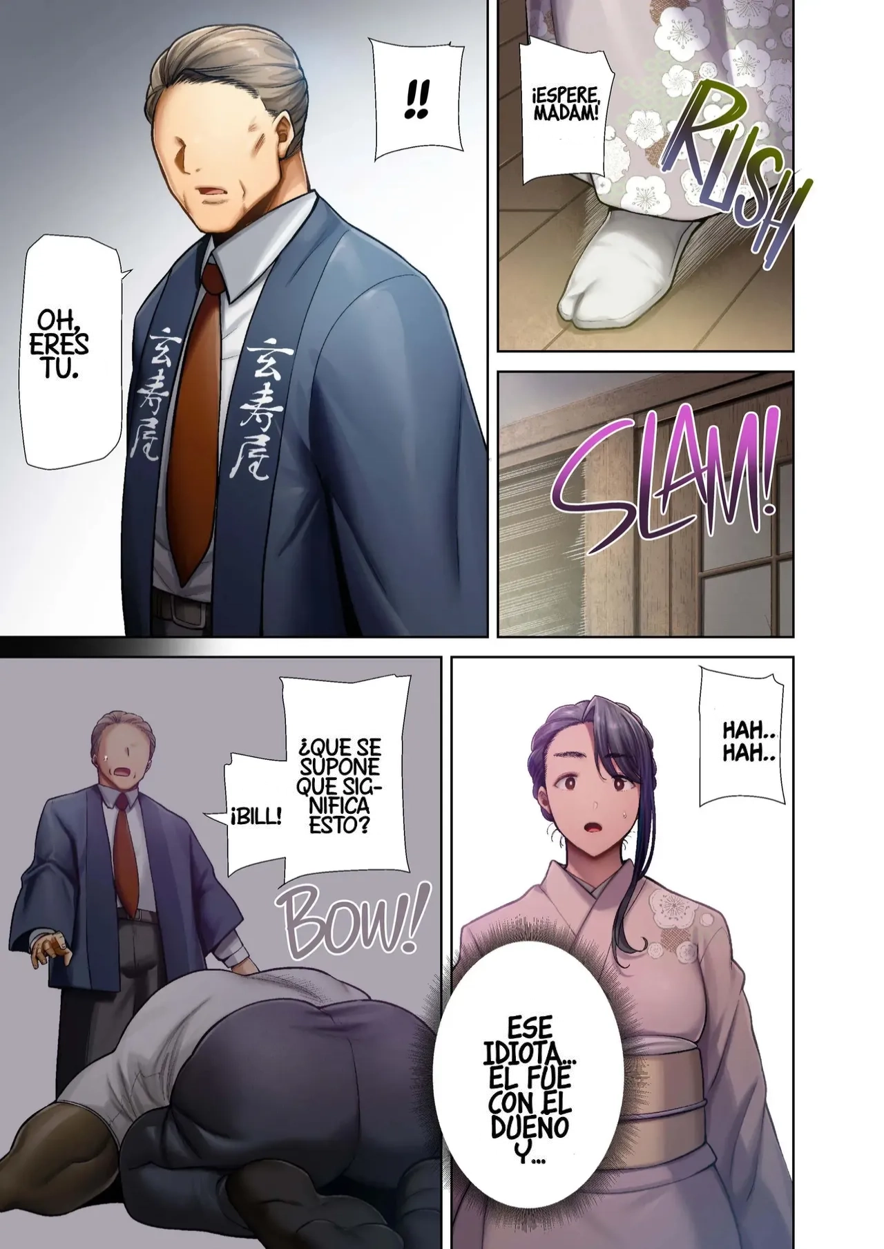 [DOLL PLAY (Kurosu Gatari)] Wild-Shiki Nihonjin Tsuma No Netorikata Sono 4 [Spanish] [Full Color] [Uncensored] 图片编号 62