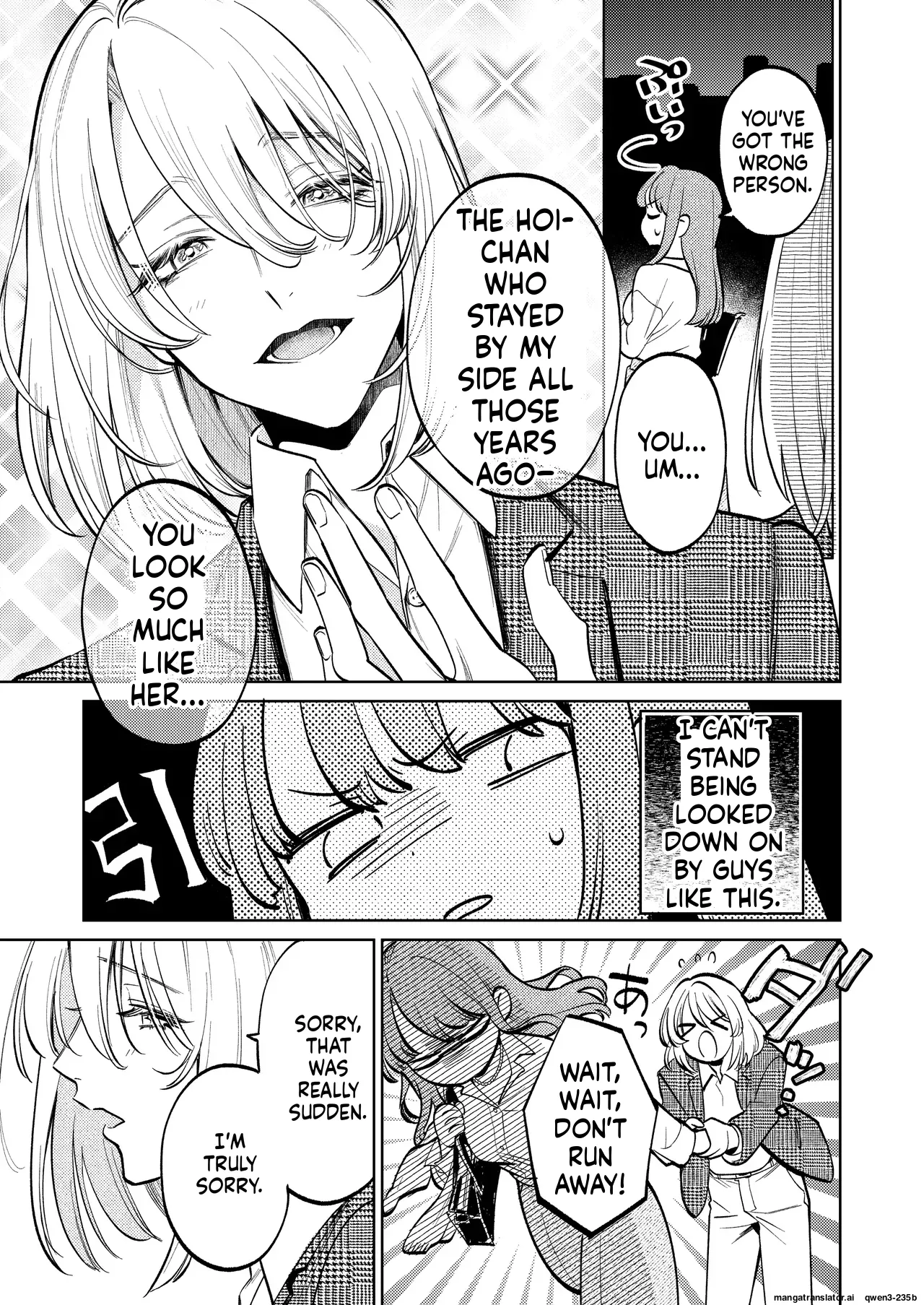 [Volume 1] MY SWEET BUNNY CAGE (SCANMTL) 图片编号 4