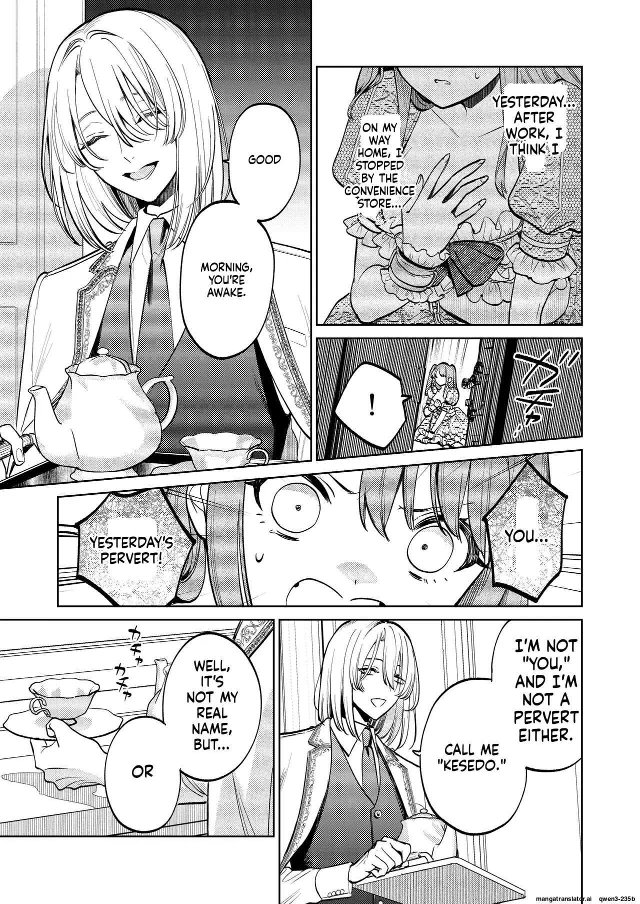 [Volume 1] MY SWEET BUNNY CAGE (SCANMTL) 图片编号 12