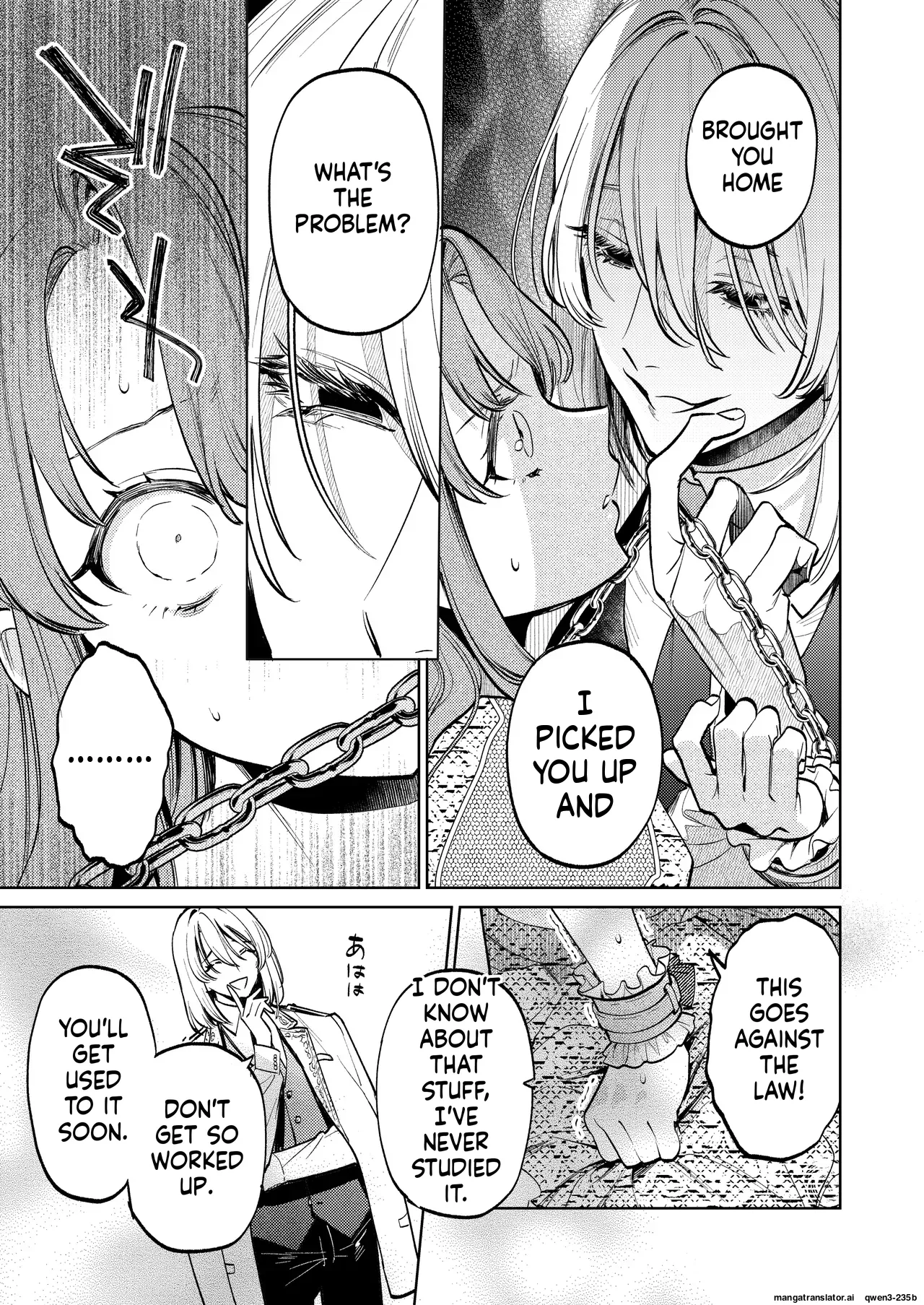 [Volume 1] MY SWEET BUNNY CAGE (SCANMTL) 图片编号 18