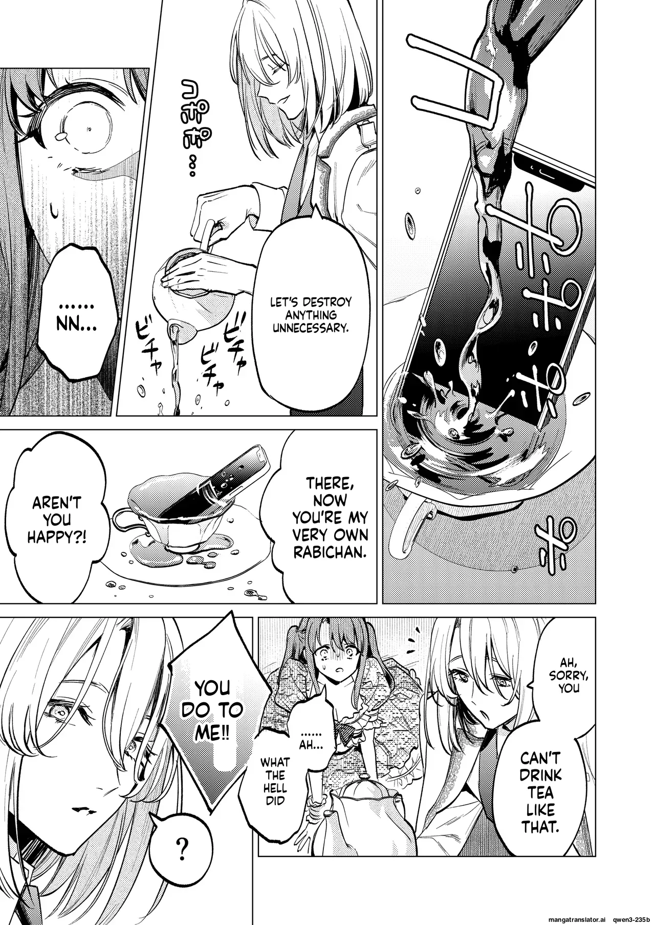 [Volume 1] MY SWEET BUNNY CAGE (SCANMTL) 图片编号 24