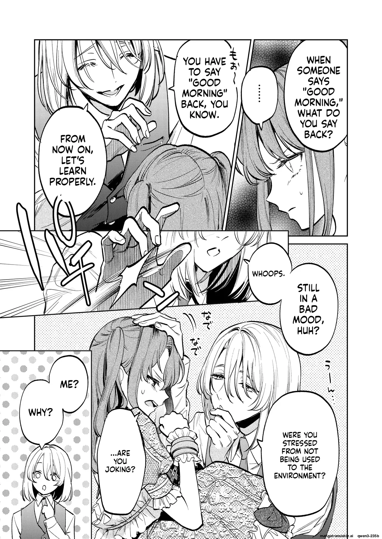 [Volume 1] MY SWEET BUNNY CAGE (SCANMTL) 图片编号 30