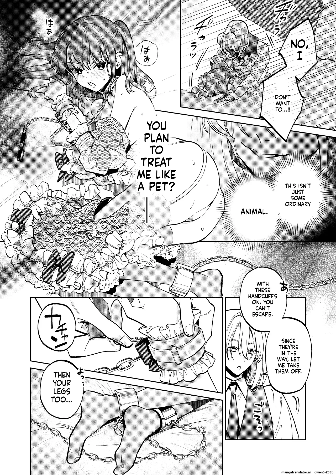 [Volume 1] MY SWEET BUNNY CAGE (SCANMTL) 图片编号 43