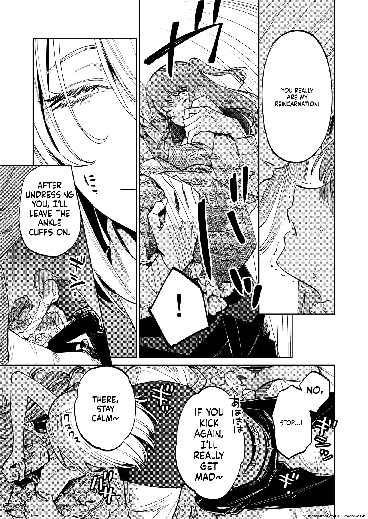 [Volume 1] MY SWEET BUNNY CAGE (SCANMTL) 图片编号 46