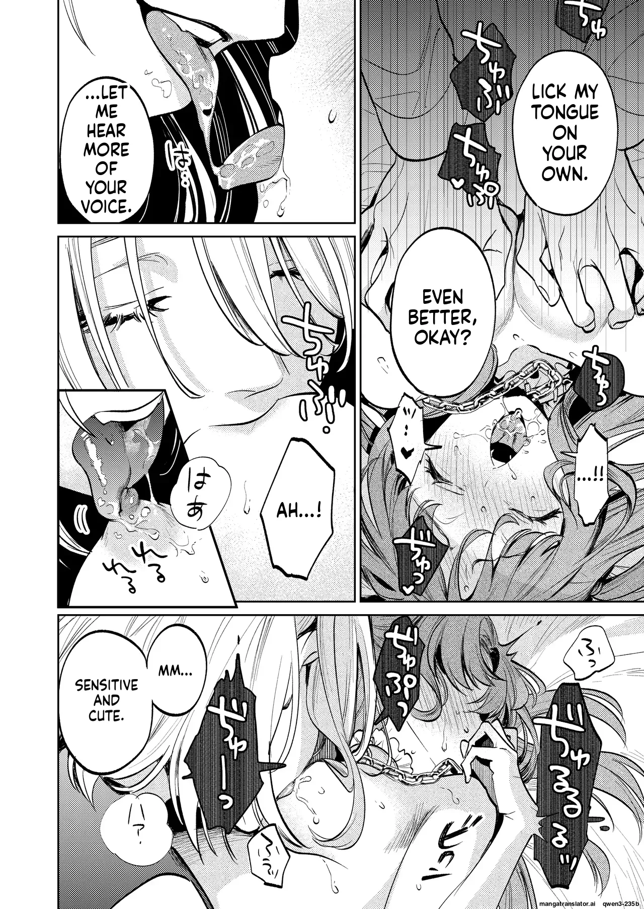 [Volume 1] MY SWEET BUNNY CAGE (SCANMTL) 图片编号 51