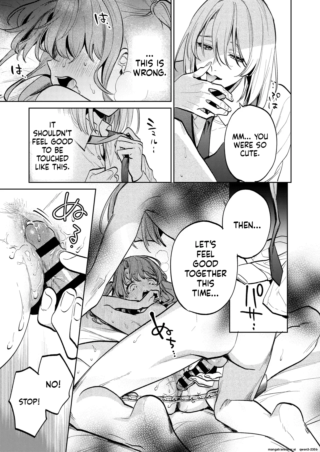 [Volume 1] MY SWEET BUNNY CAGE (SCANMTL) 图片编号 58