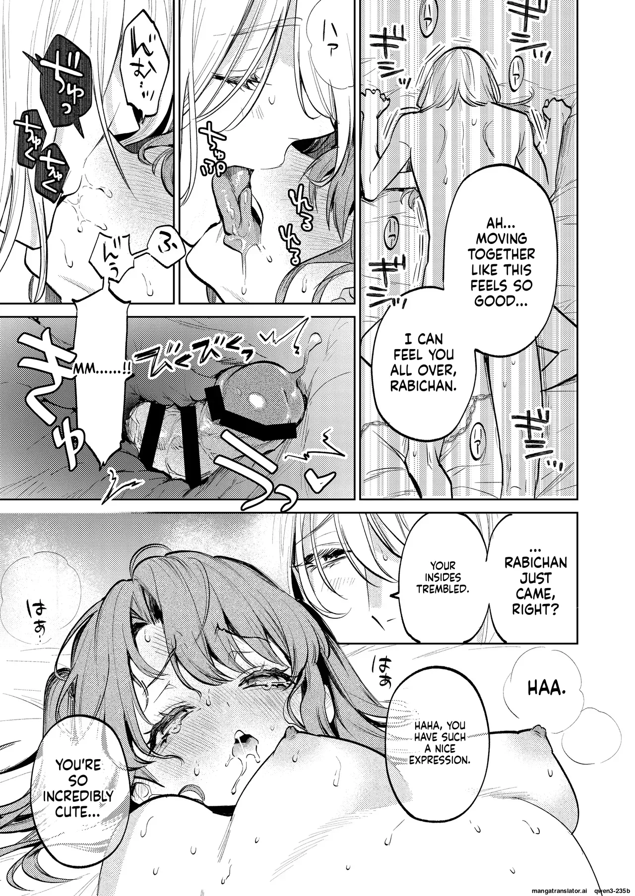 [Volume 1] MY SWEET BUNNY CAGE (SCANMTL) 图片编号 64