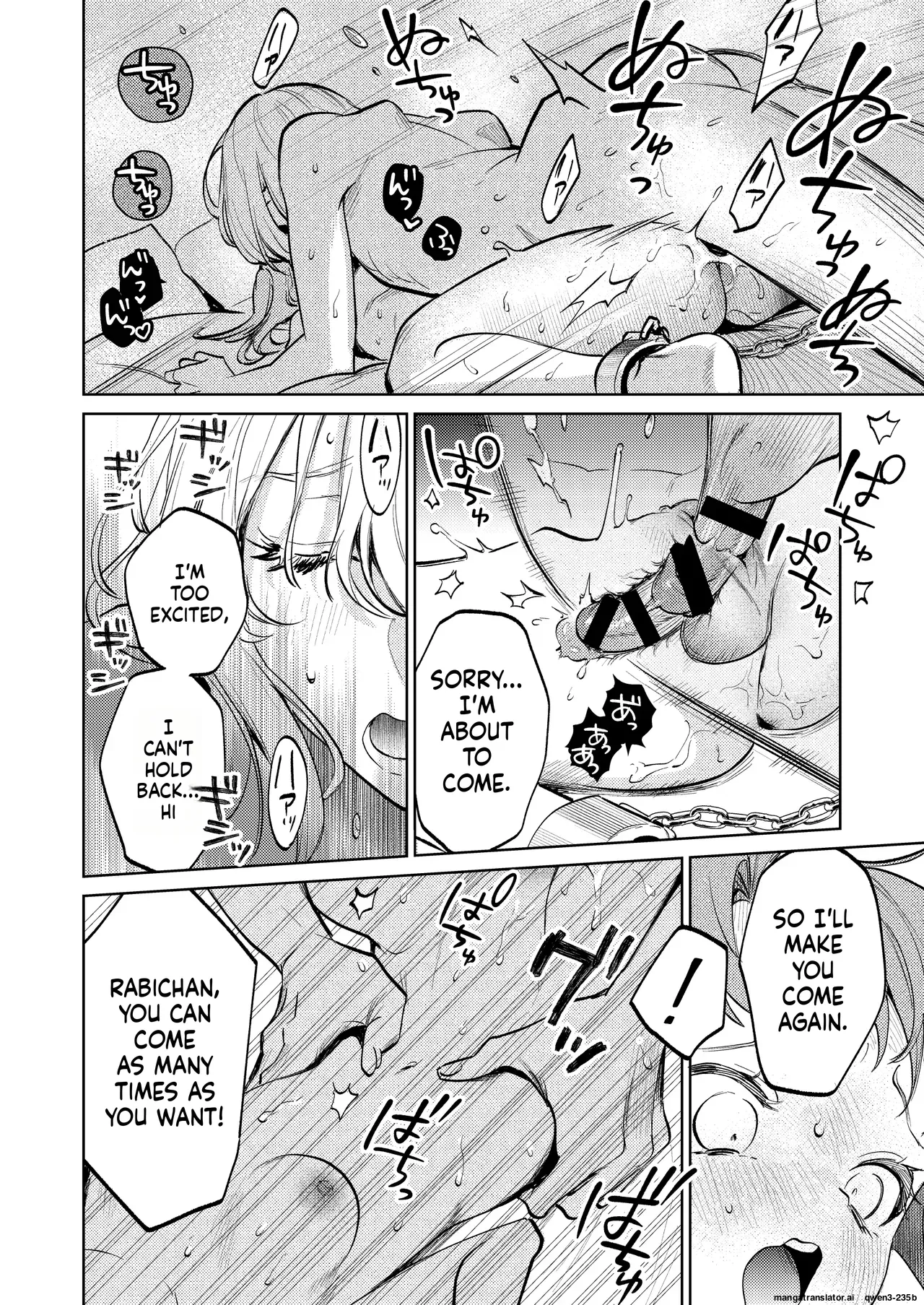 [Volume 1] MY SWEET BUNNY CAGE (SCANMTL) 图片编号 67