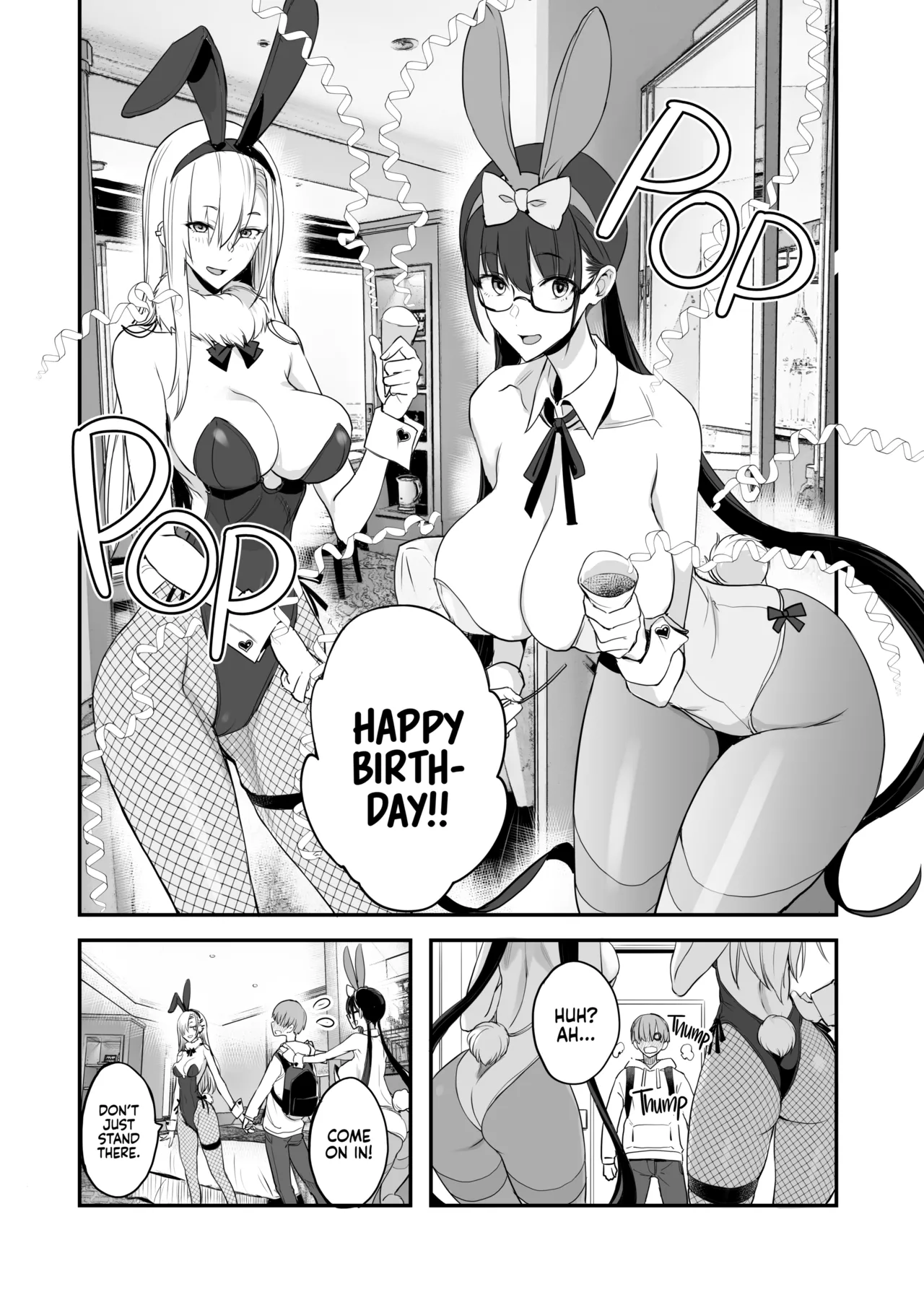 [Isao] This is Nice 3 {2d-market.com} [English] [Decensored] imagen número 5