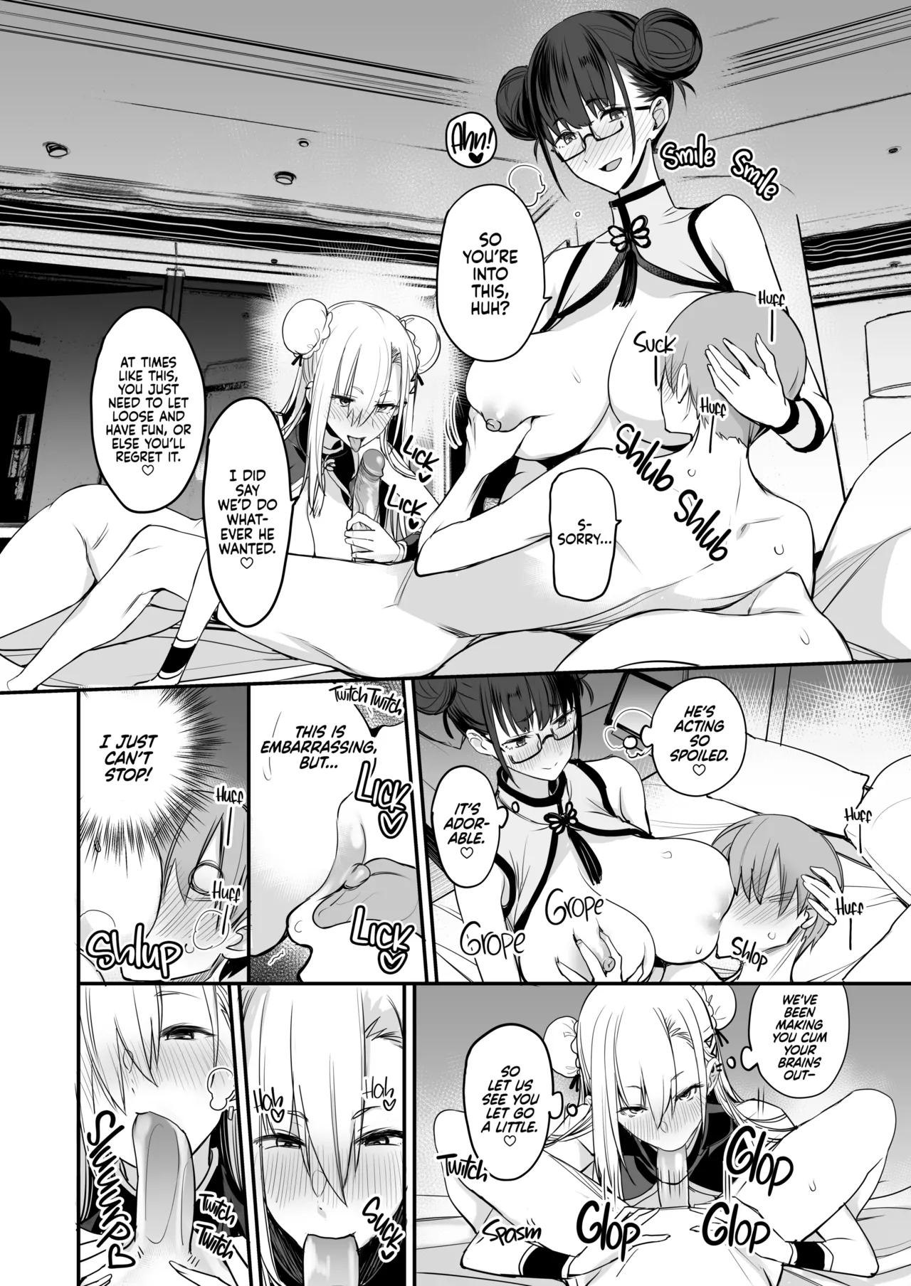 [Isao] This is Nice 3 {2d-market.com} [English] [Decensored] imagen número 29