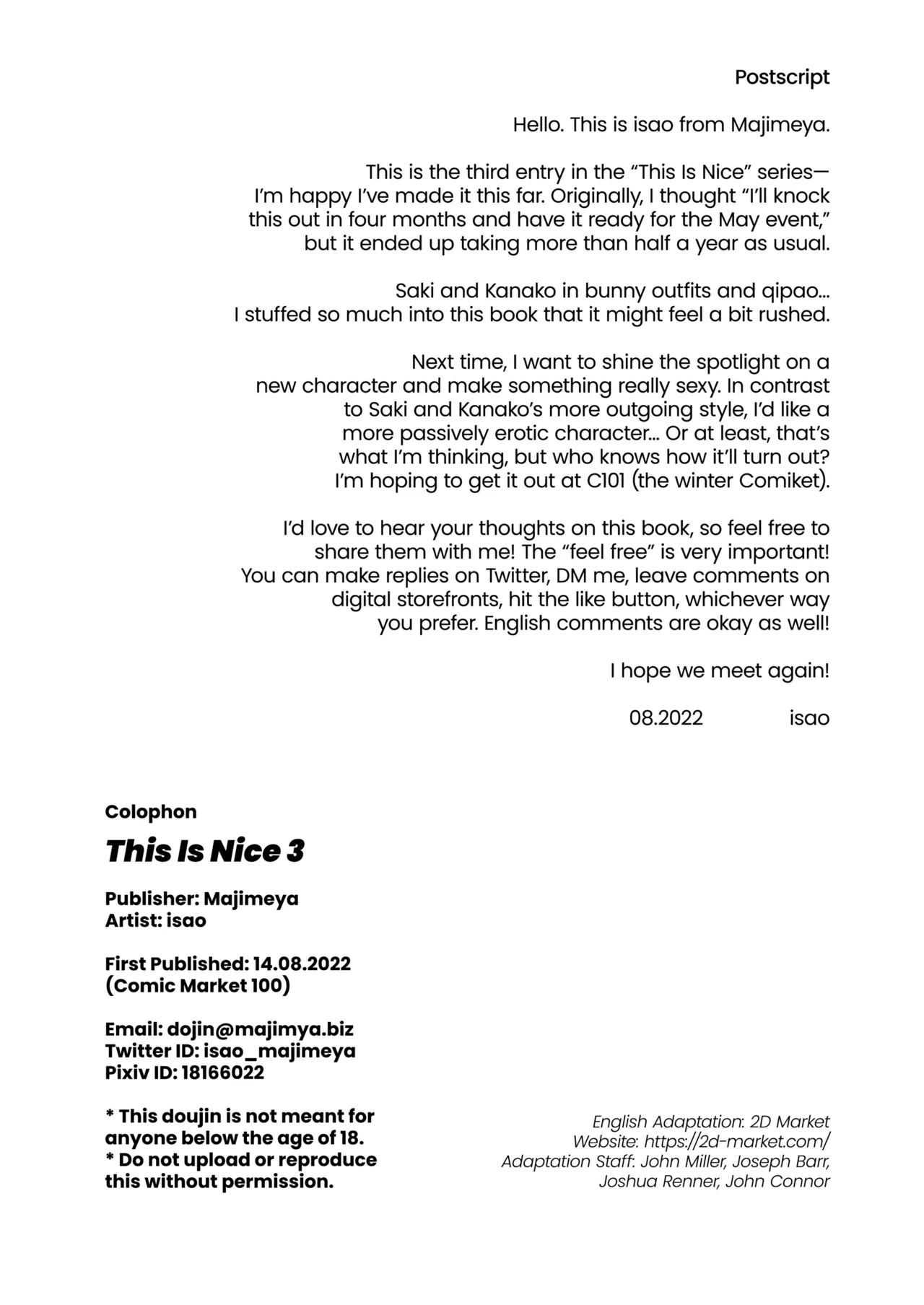 [Isao] This is Nice 3 {2d-market.com} [English] [Decensored] imagen número 37