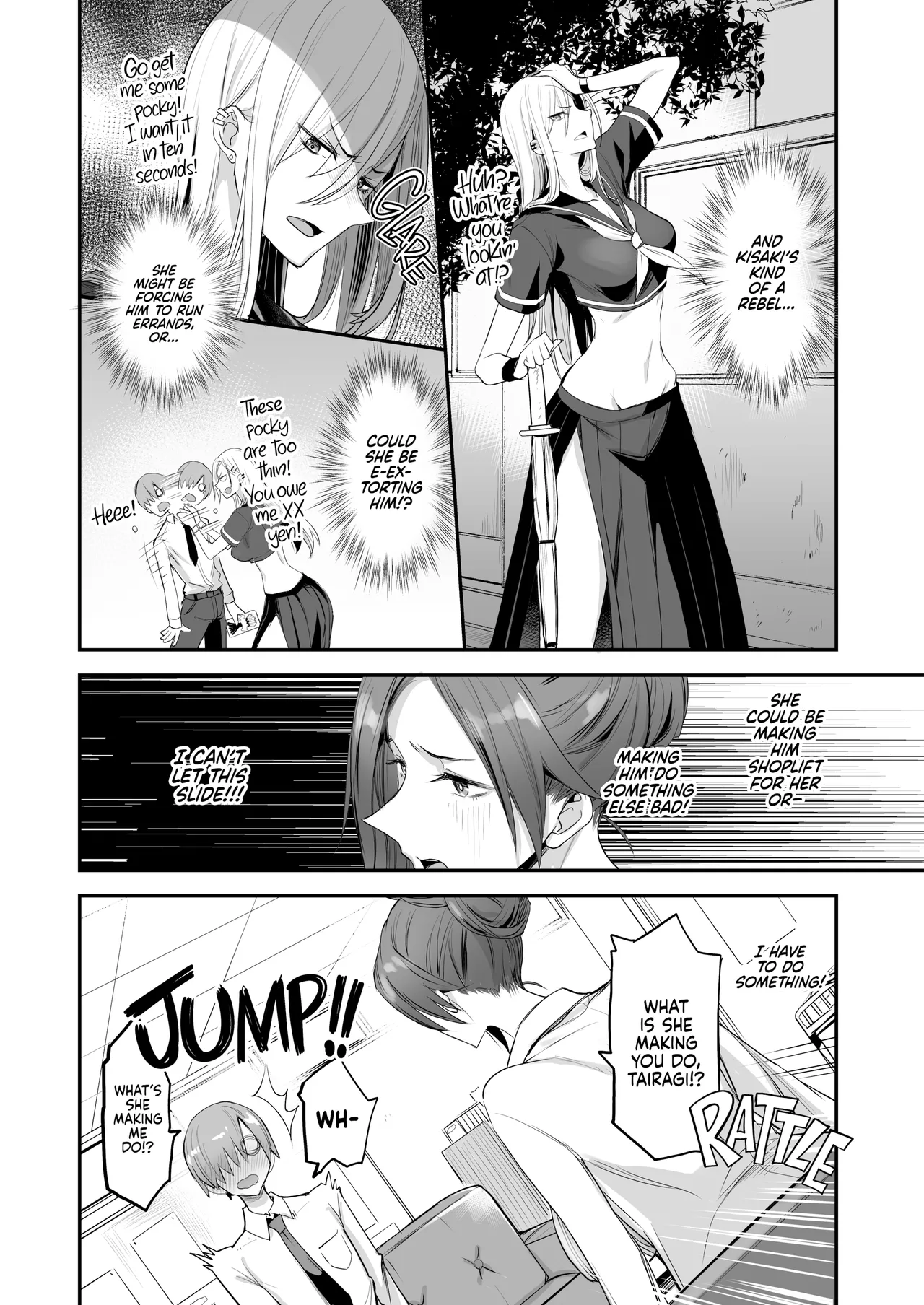 [Isao] This is Nice 4 {2d-market.com} [English] [Decensored] imagen número 7