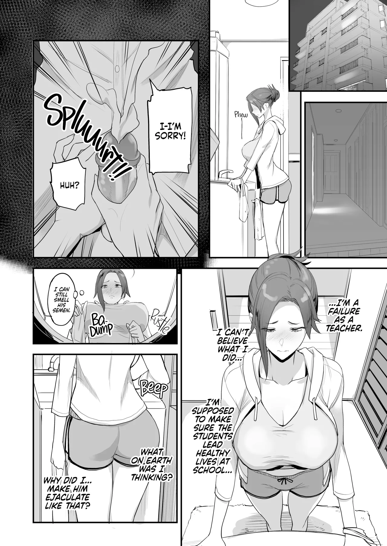 [Isao] This is Nice 4 {2d-market.com} [English] [Decensored] imagen número 17