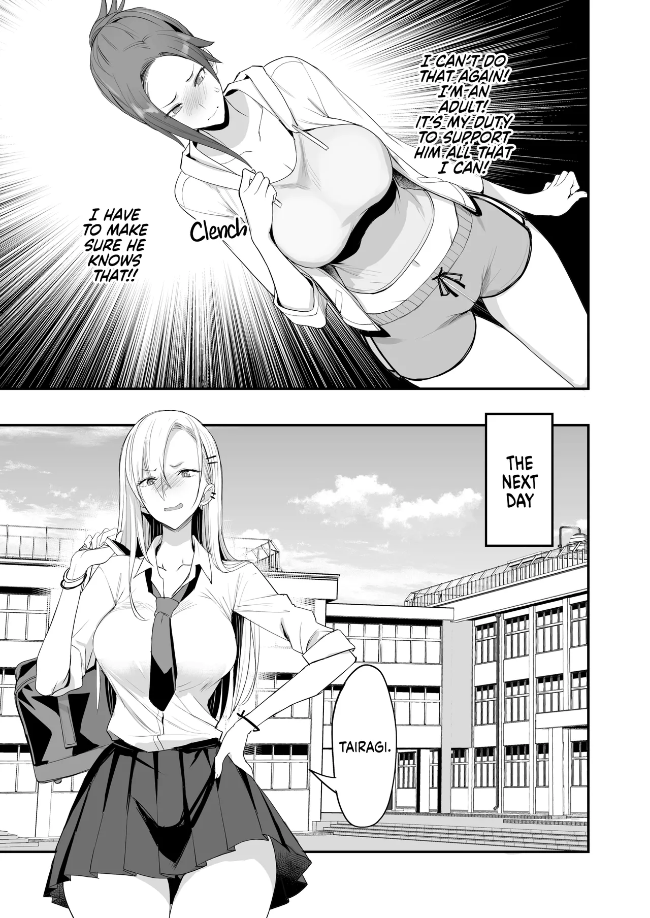 [Isao] This is Nice 4 {2d-market.com} [English] [Decensored] imagen número 18