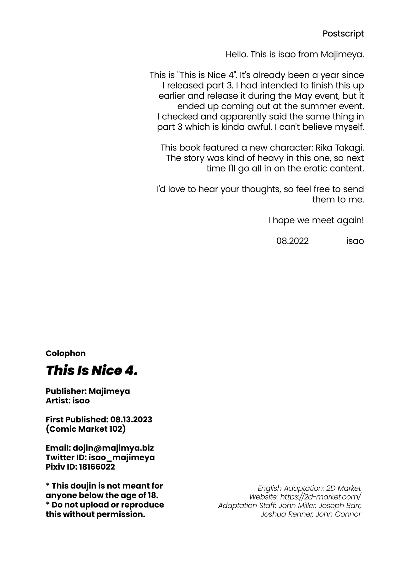 [Isao] This is Nice 4 {2d-market.com} [English] [Decensored] imagen número 39