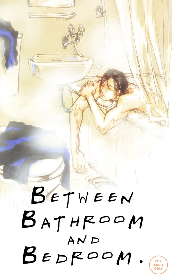 Outsiders - Between Bathroom and Bedroom 이미지 번호 3