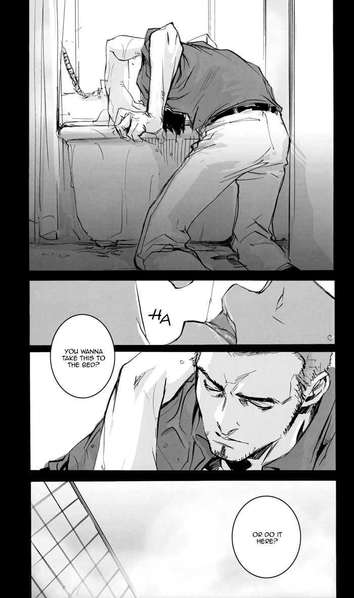 Outsiders - Between Bathroom and Bedroom 이미지 번호 15