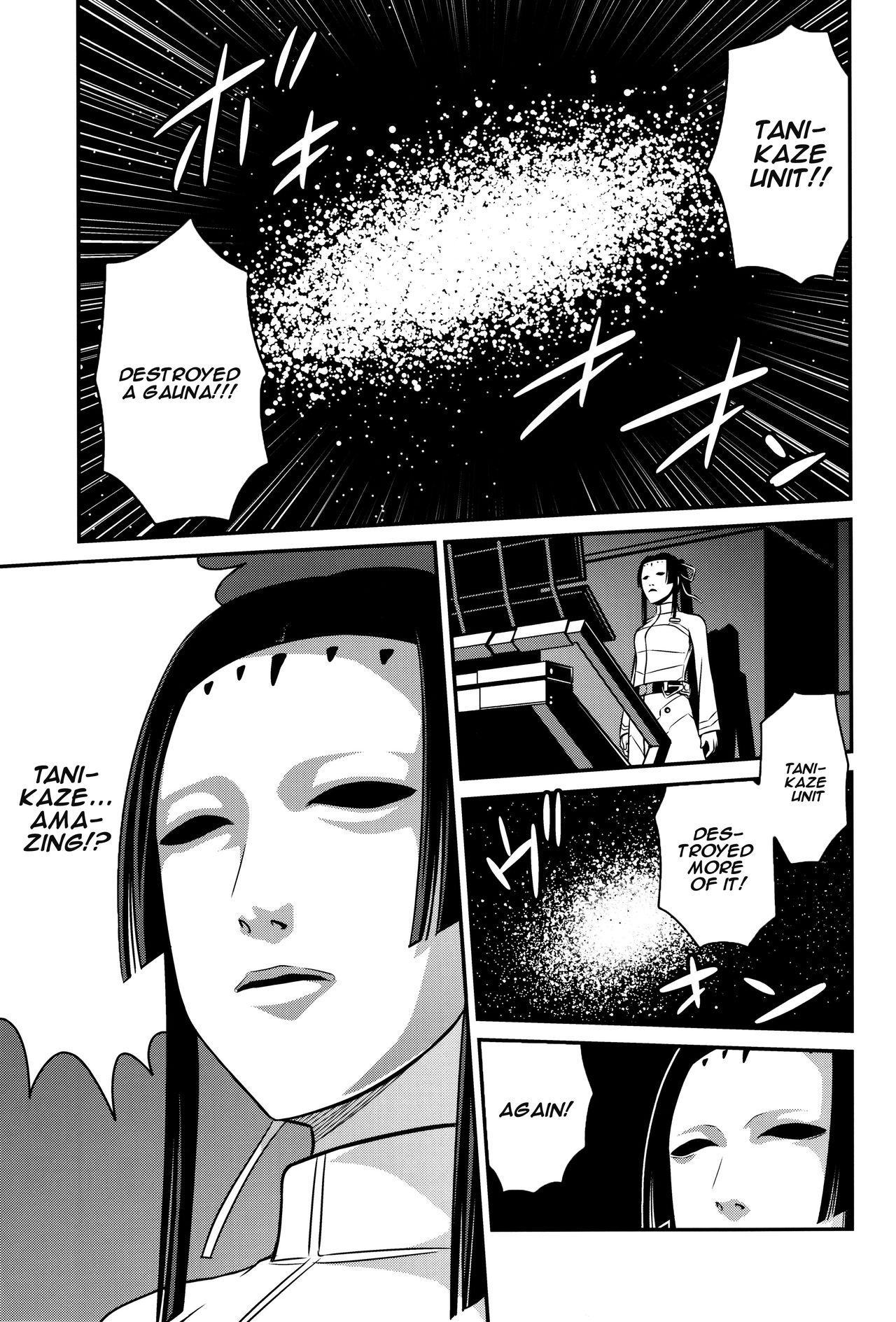 (C86) [Studio Tar (Kyouichirou)] Sidonia no Kome Dorobou | Rice Thieves of Sidonia (Knights of Sidonia) [English] [EHCOVE] Bildnummer 2