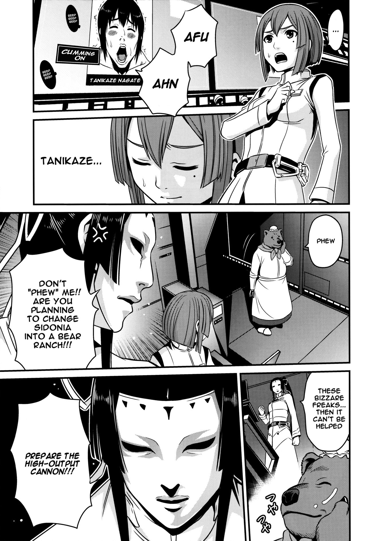 (C86) [Studio Tar (Kyouichirou)] Sidonia no Kome Dorobou | Rice Thieves of Sidonia (Knights of Sidonia) [English] [EHCOVE] Bildnummer 12