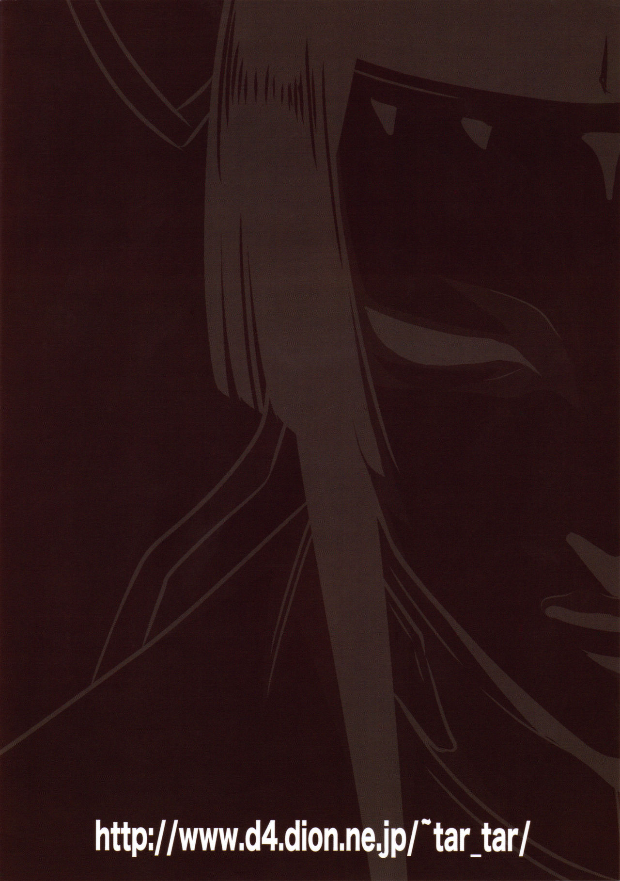 (C86) [Studio Tar (Kyouichirou)] Sidonia no Kome Dorobou | Rice Thieves of Sidonia (Knights of Sidonia) [English] [EHCOVE] Bildnummer 26