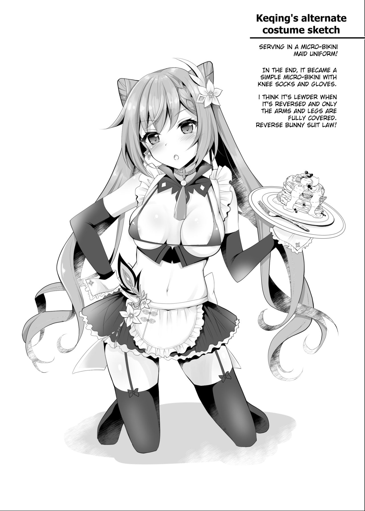 [Ohoshisamadou (GEKO)] Kokusei no Seishori Dorei Keiyaku ~Keiyaku dakaratte Konna no Kiite nai wa yo!~ (Genshin Impact) [English] [Digital] 이미지 번호 21