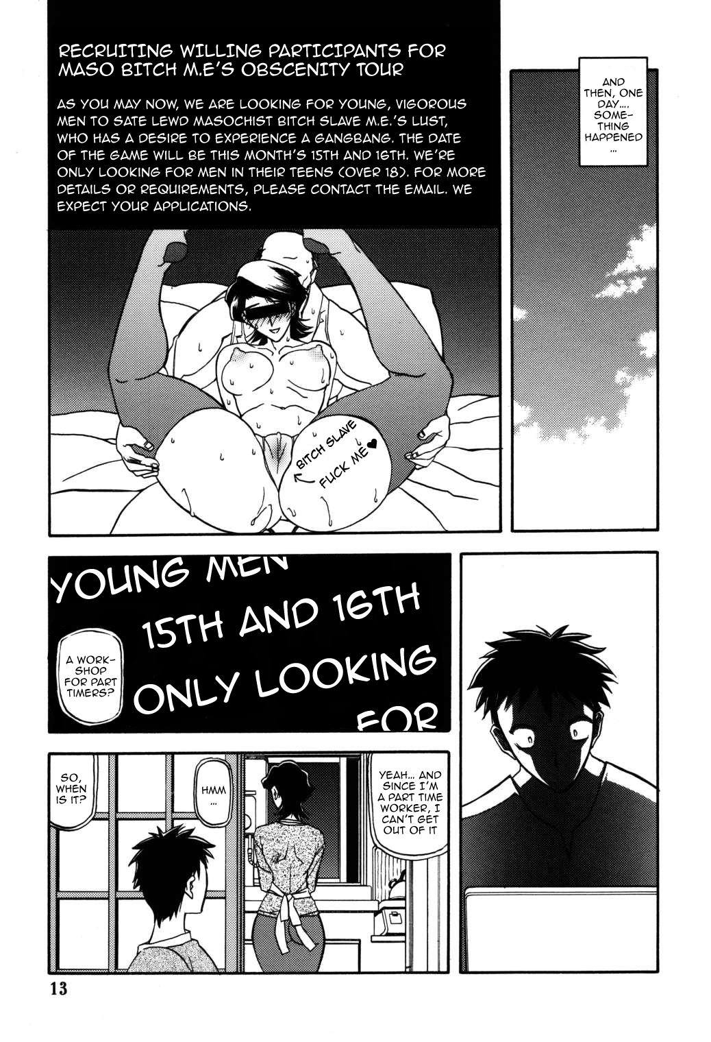 (C66) [Sankaku Apron (Sanbun Kyoden, Umu Rahi)] Akebi no Mi - Masae [English] [ChoriScans, EL JEFE] 图片编号 12