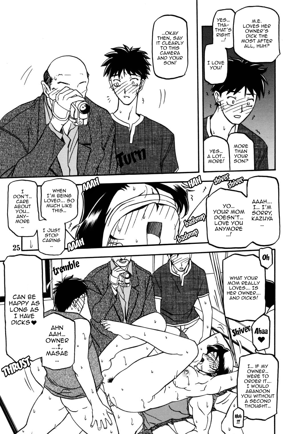 (C66) [Sankaku Apron (Sanbun Kyoden, Umu Rahi)] Akebi no Mi - Masae [English] [ChoriScans, EL JEFE] 图片编号 24