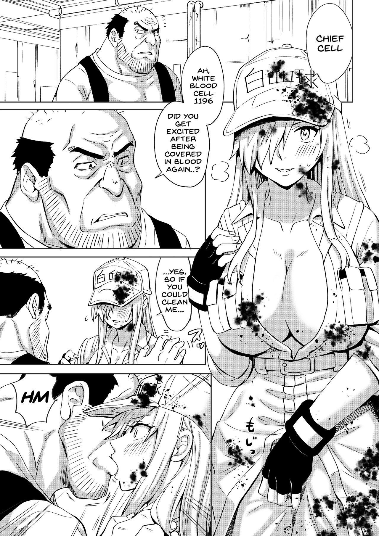 [silver dog] Hakkekkyuu-san no Kyuukei Basho (Hataraku Saibou) [English] [SDTLs] 图片编号 2