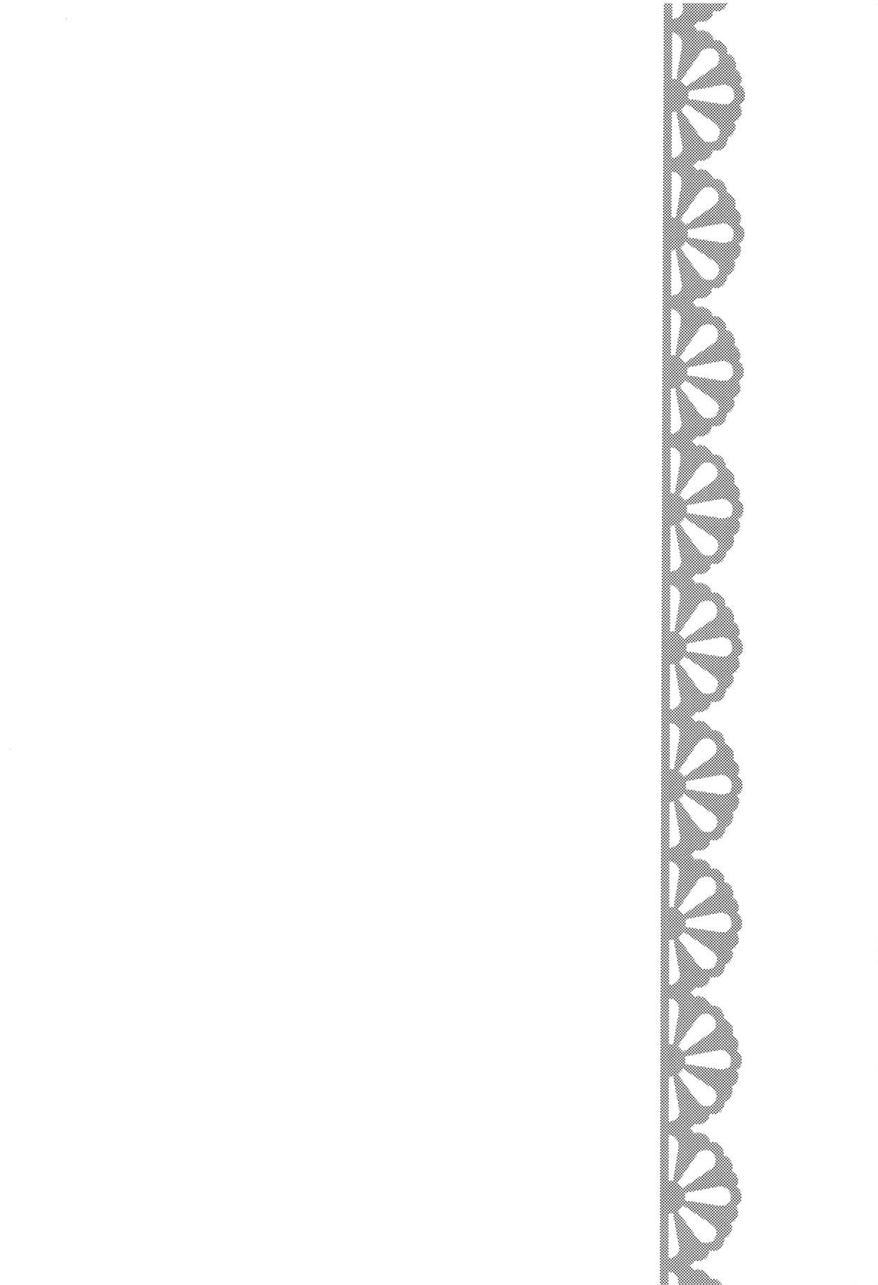 (C88) [Memoria (Tilm)] Yuugumo ga Kanzen Kango Shimashou ka? (Kantai Collection -KanColle-) Bildnummer 3