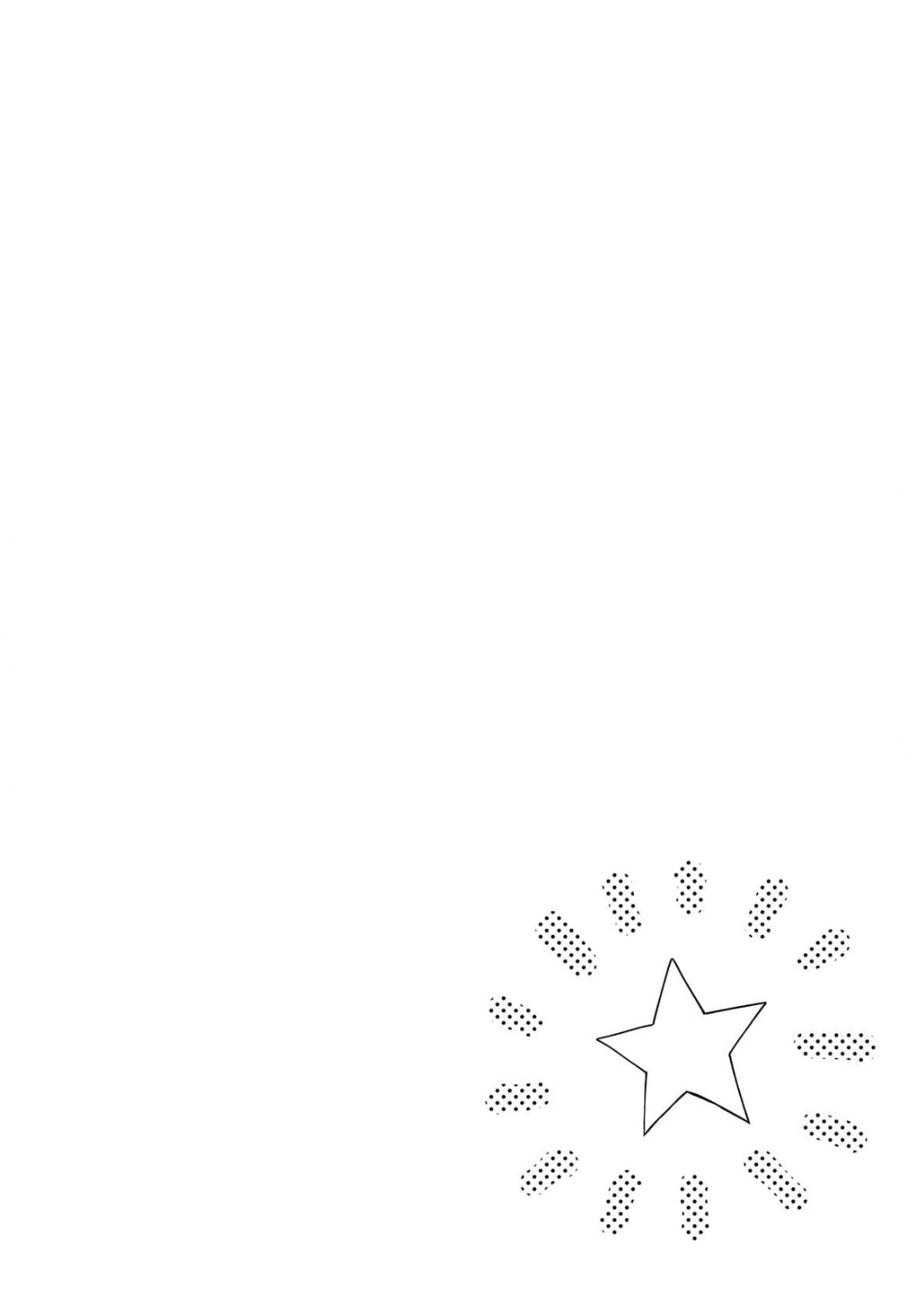 [Kuroi Tsumuji] Boku-tachi wa Mada Aoku 1 |青涩的我们 1 [Chinese] [冒险者公会] [Digital] Bildnummer 36