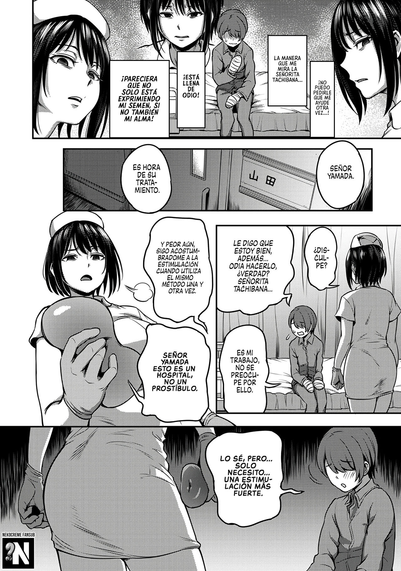 [Sakusei Kenkyuujo/Kameyama Shiruko] Sala de Extracción de Semen~ La vida en un Hospital donde una Enfermera con una personalidad Cruel maneja tus Orgasmos~ [Spanish] [NekoCreme] Bildnummer 25