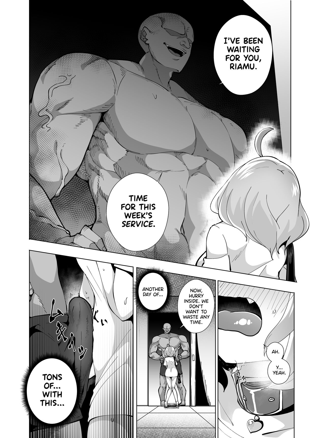 [moonjunk] Riamu Shuumatsu Rental Service (THE IDOLM@STER CINDERELLA GIRLS) [English] image number 6