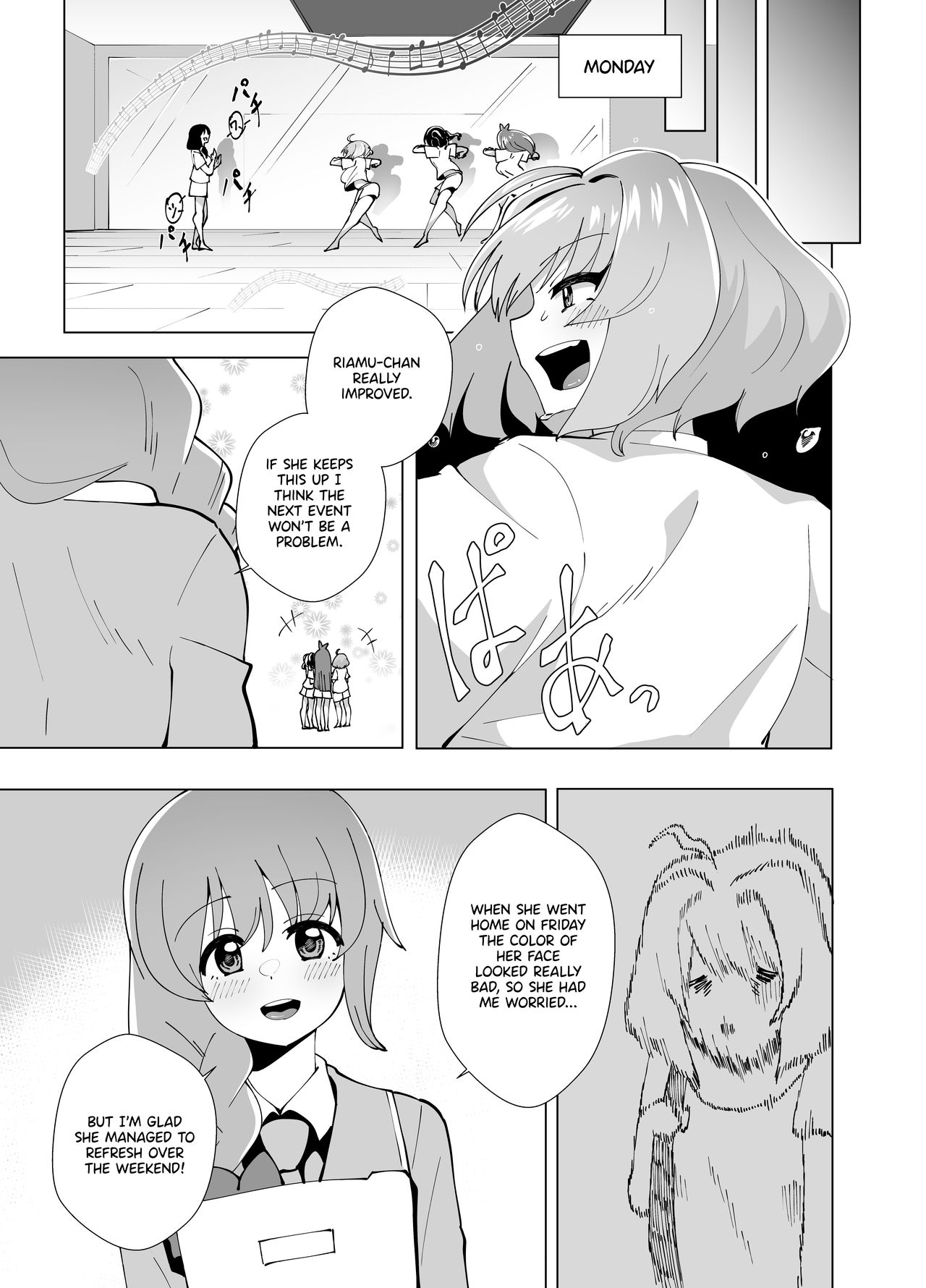 [moonjunk] Riamu Shuumatsu Rental Service (THE IDOLM@STER CINDERELLA GIRLS) [English] image number 33