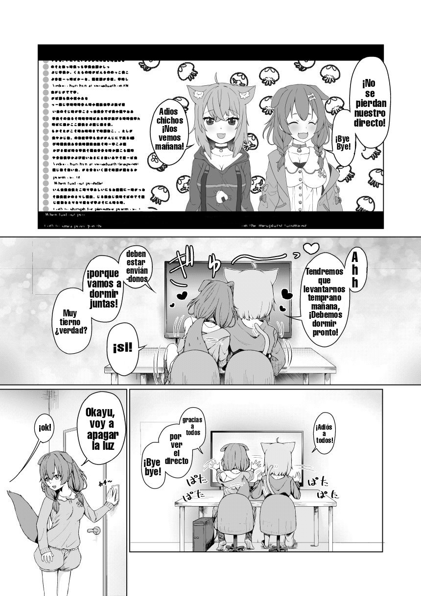 [Usaginiku Hanten (Usagi Gyouza)] OKKRdeZIPZIP! Vol.1 (Inugami Korone, Nekomata Okayu) [Spanish] [CLDE] [Digital] Bildnummer 3