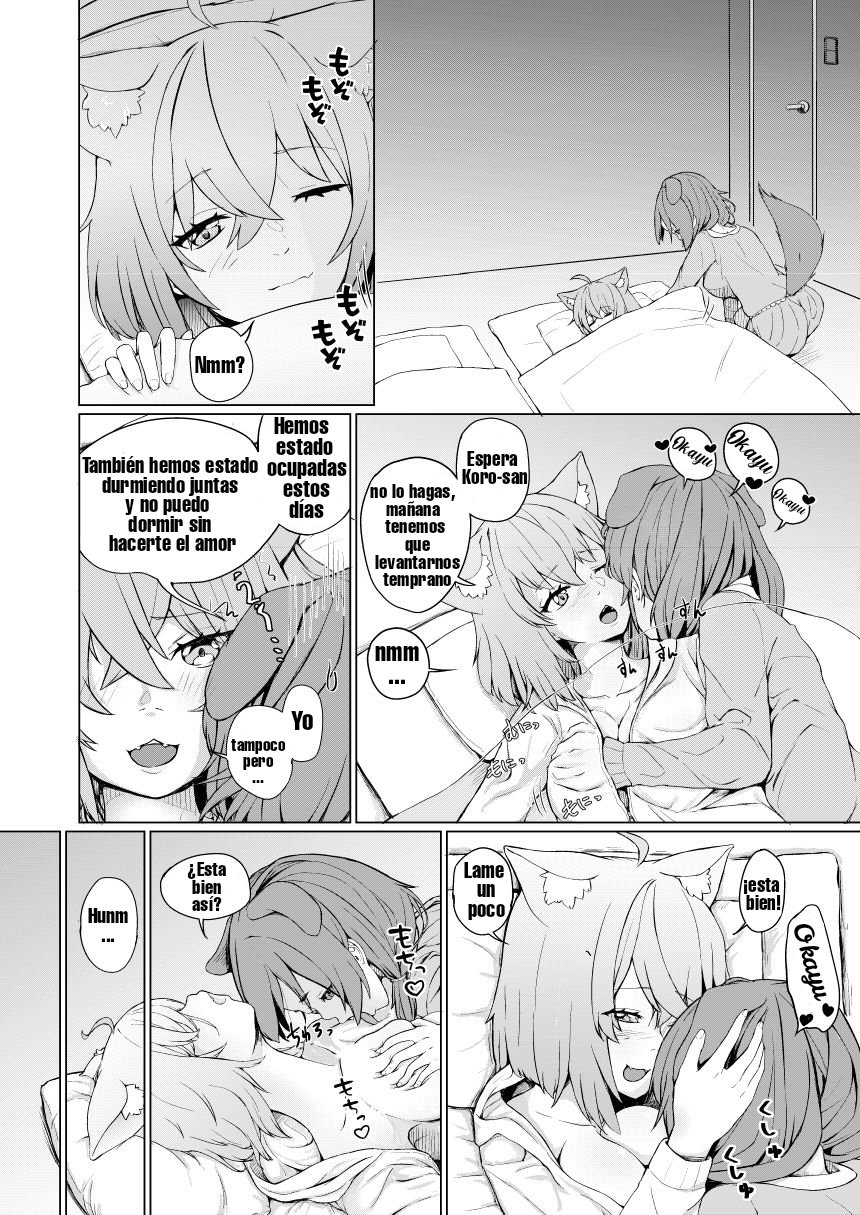 [Usaginiku Hanten (Usagi Gyouza)] OKKRdeZIPZIP! Vol.1 (Inugami Korone, Nekomata Okayu) [Spanish] [CLDE] [Digital] Bildnummer 4