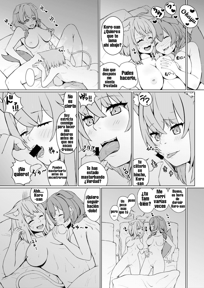 [Usaginiku Hanten (Usagi Gyouza)] OKKRdeZIPZIP! Vol.1 (Inugami Korone, Nekomata Okayu) [Spanish] [CLDE] [Digital] Bildnummer 5