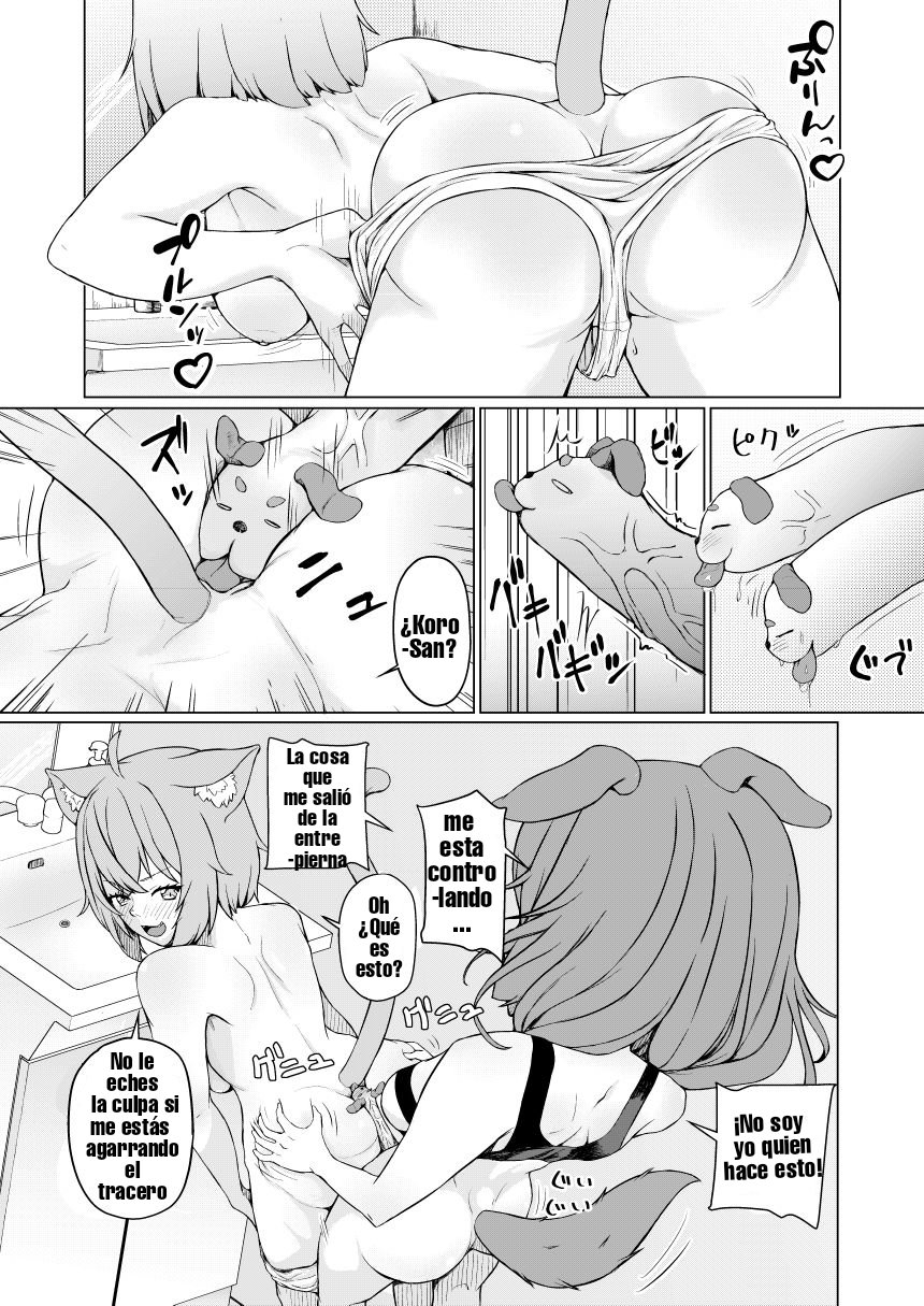 [Usaginiku Hanten (Usagi Gyouza)] OKKRdeZIPZIP! Vol.1 (Inugami Korone, Nekomata Okayu) [Spanish] [CLDE] [Digital] Bildnummer 17