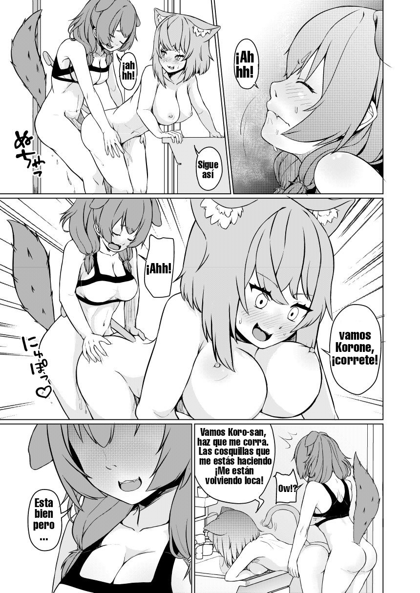 [Usaginiku Hanten (Usagi Gyouza)] OKKRdeZIPZIP! Vol.1 (Inugami Korone, Nekomata Okayu) [Spanish] [CLDE] [Digital] Bildnummer 23