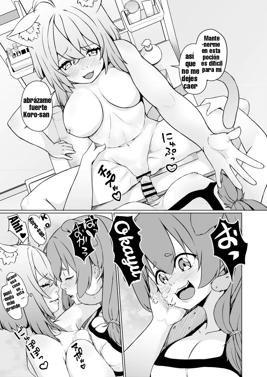 [Usaginiku Hanten (Usagi Gyouza)] OKKRdeZIPZIP! Vol.1 (Inugami Korone, Nekomata Okayu) [Spanish] [CLDE] [Digital] Bildnummer 25