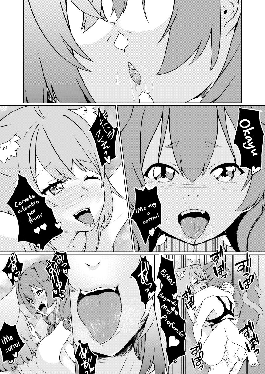 [Usaginiku Hanten (Usagi Gyouza)] OKKRdeZIPZIP! Vol.1 (Inugami Korone, Nekomata Okayu) [Spanish] [CLDE] [Digital] Bildnummer 27