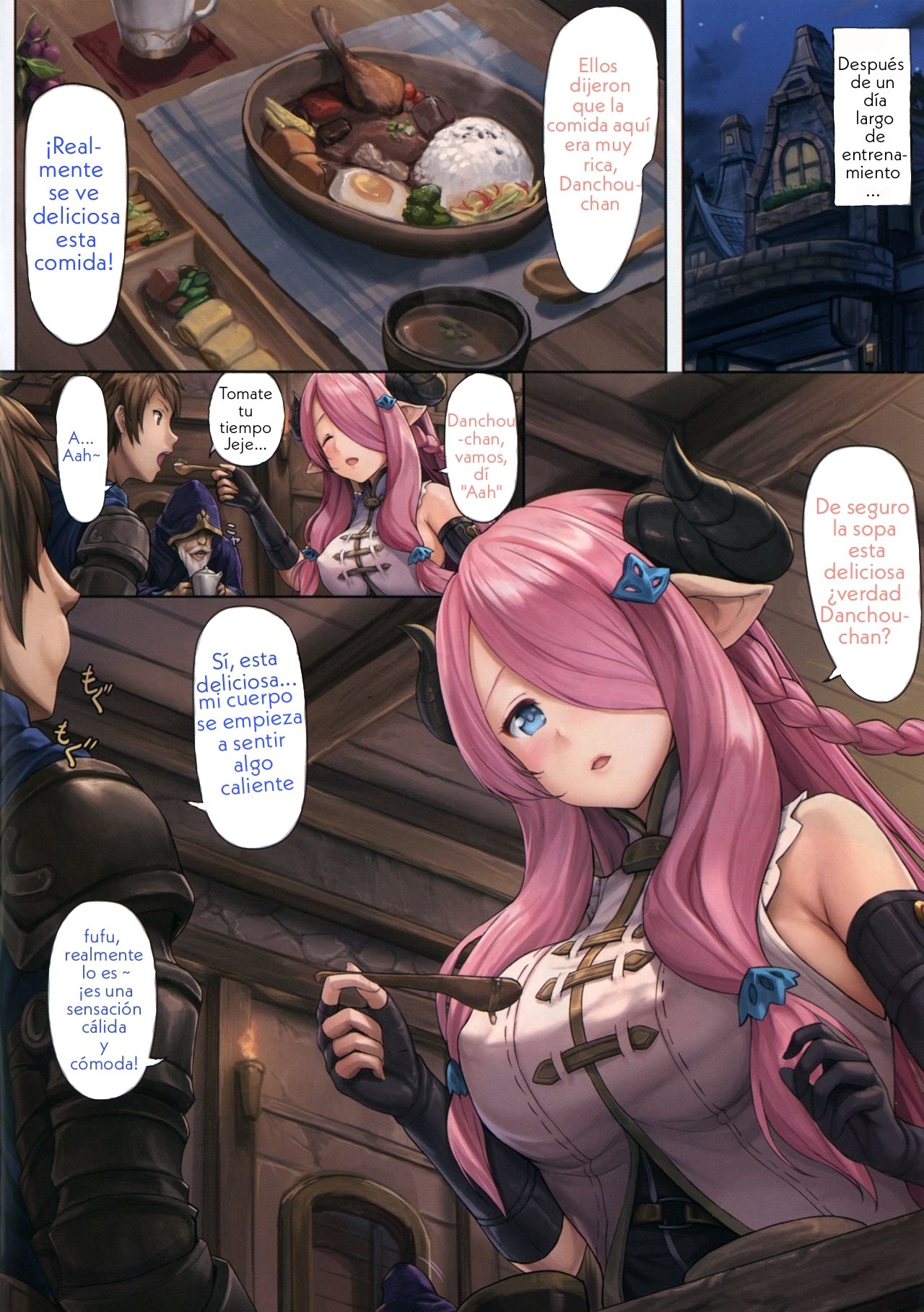 (C91) [Tuzi Laoda (Sayika)] Narmaya to Issho ni Yoru no Tanren | Training Together With Narmaya (Granblue Fantasy) [Spanish] [CLDE] Bildnummer 3