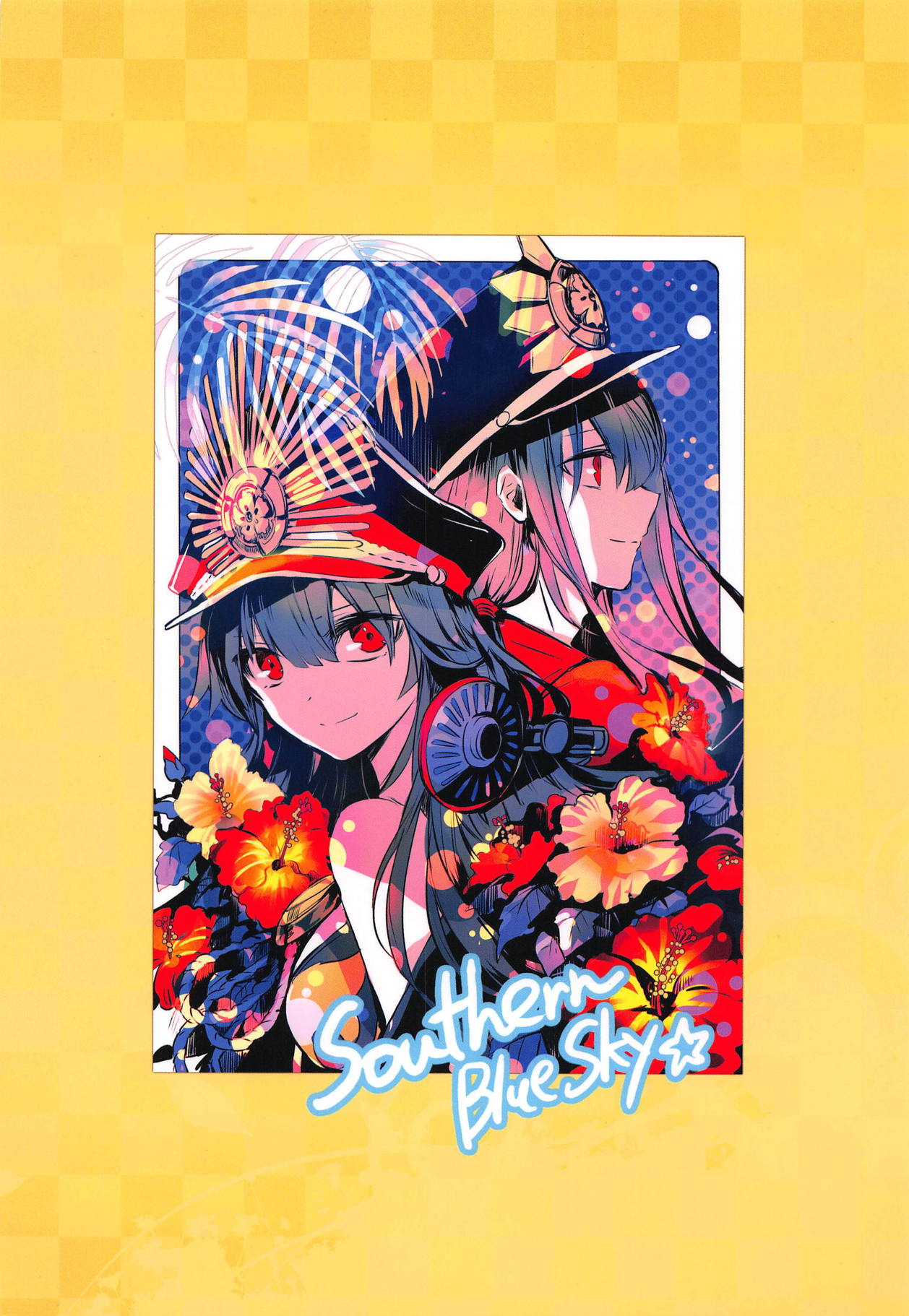 (COMIC1☆14) [Southern Blue Sky (rioka)] Himegoto wa Tokonatsu no Yoru ni (Fate/Grand Order) [Chinese] [新桥月白日语社汉化] Bildnummer 26