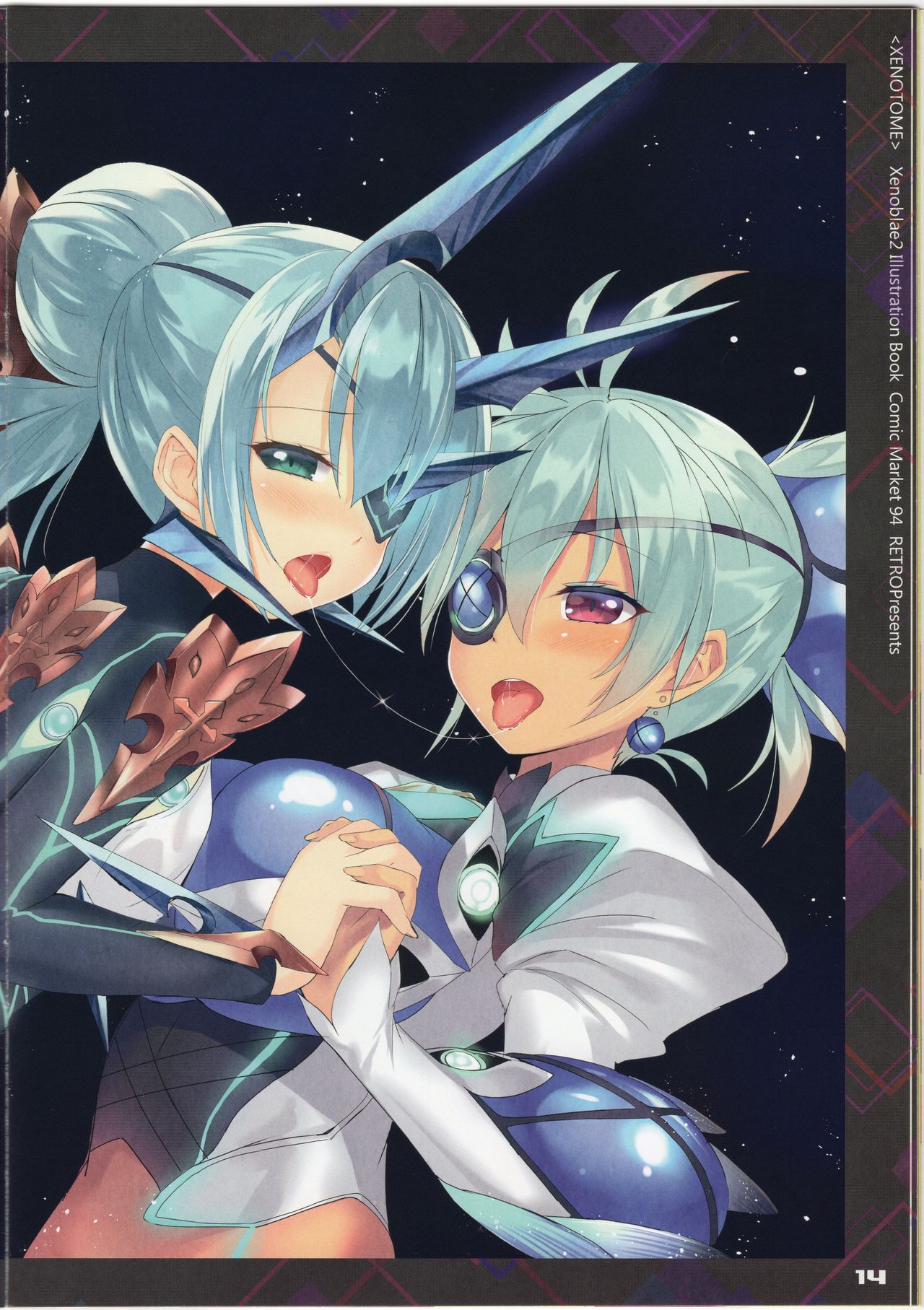 (C94) [RETRO (Kiba Satoshi)] XENOTOME (Xenoblade Chronicles 2) Bildnummer 13